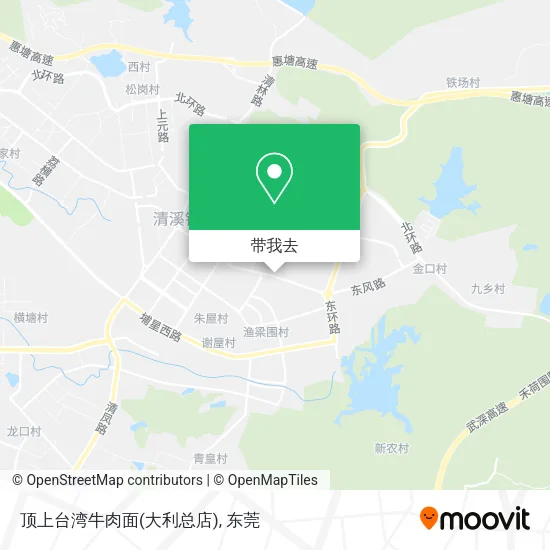 顶上台湾牛肉面(大利总店)地图