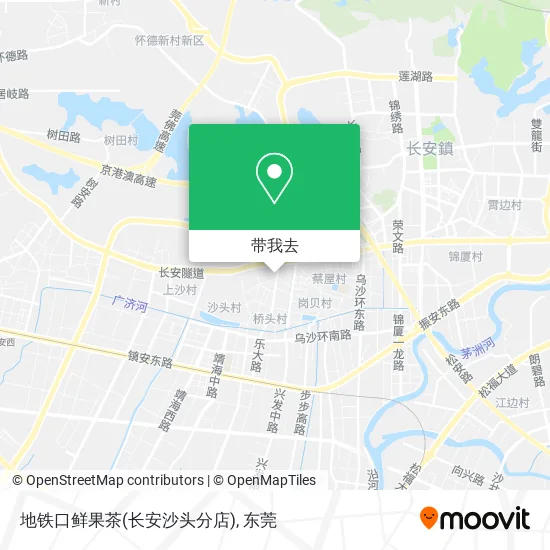 地铁口鲜果茶(长安沙头分店)地图