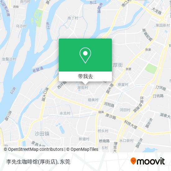 李先生咖啡馆(厚街店)地图