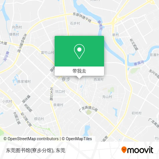 东莞图书馆(寮步分馆)地图