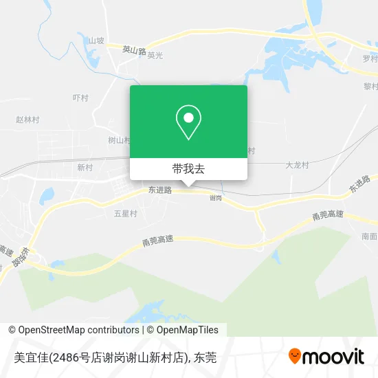 美宜佳(2486号店谢岗谢山新村店)地图