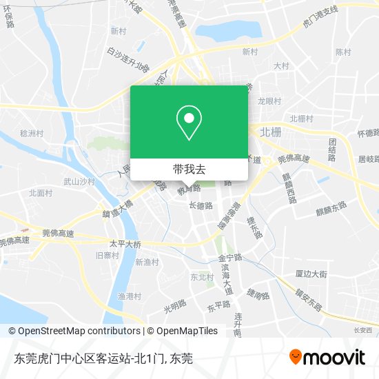 东莞虎门中心区客运站-北1门地图