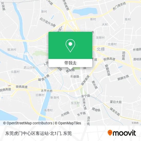 东莞虎门中心区客运站-北1门地图