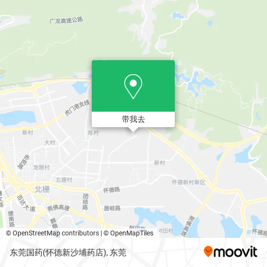 东莞国药(怀德新沙埔药店)地图