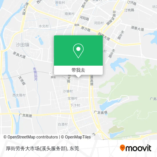 厚街劳务大市场(溪头服务部)地图