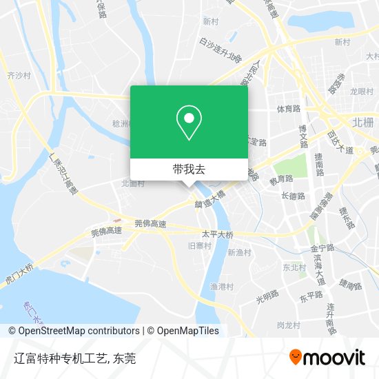 辽富特种专机工艺地图