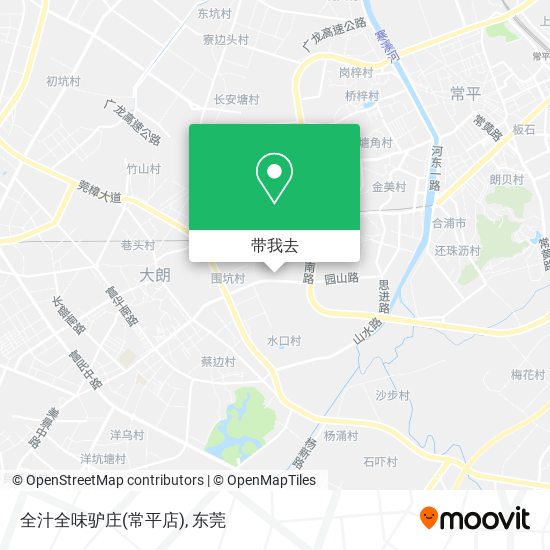 全汁全味驴庄(常平店)地图