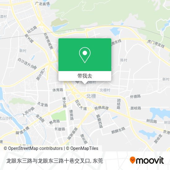 龙眼东三路与龙眼东三路十巷交叉口地图
