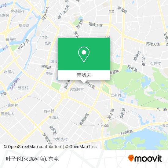 叶子说(火炼树店)地图