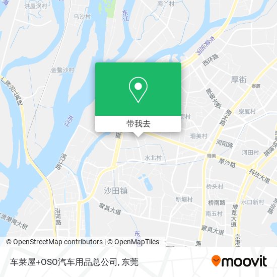 车莱屋+OSO汽车用品总公司地图