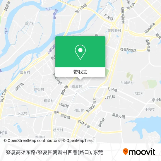寮厦高渠东路/寮夏围篱新村四巷(路口)地图