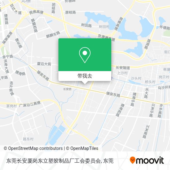 东莞长安厦岗东立塑胶制品厂工会委员会地图