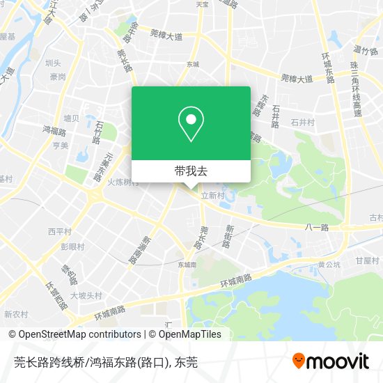 莞长路跨线桥/鸿福东路(路口)地图