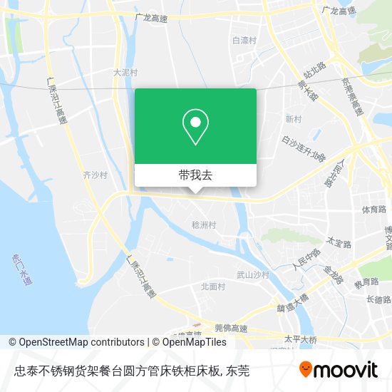 忠泰不锈钢货架餐台圆方管床铁柜床板地图