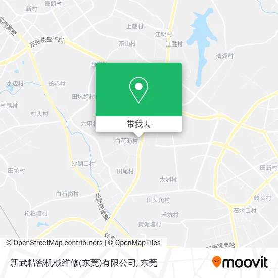 新武精密机械维修(东莞)有限公司地图