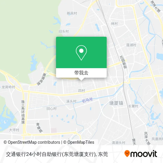 交通银行24小时自助银行(东莞塘厦支行)地图