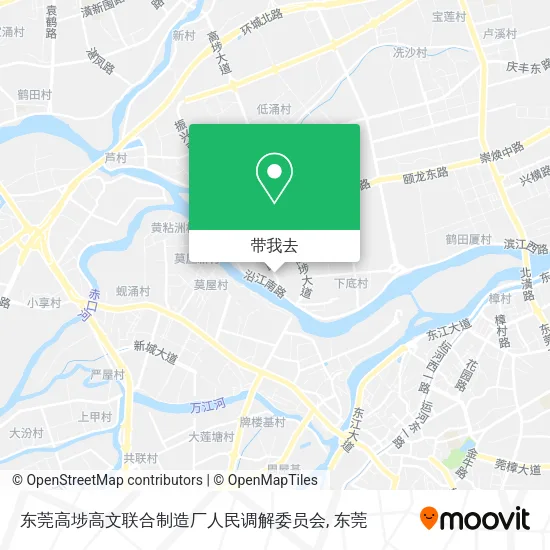 东莞高埗高文联合制造厂人民调解委员会地图