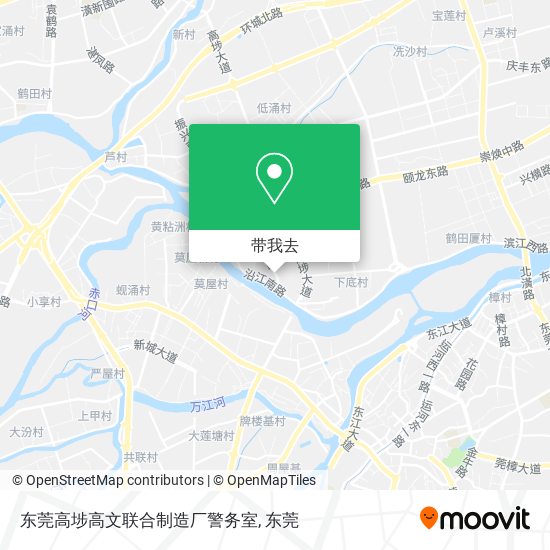 东莞高埗高文联合制造厂警务室地图
