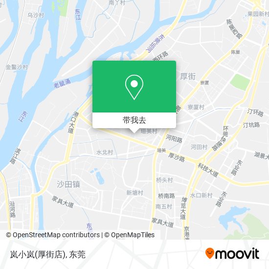岚小岚(厚街店)地图