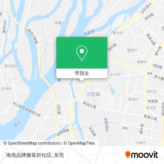 海燕品牌服装折扣店地图