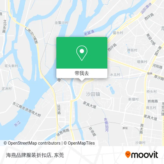 海燕品牌服装折扣店地图
