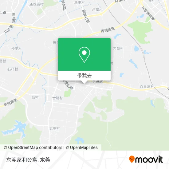 东莞家和公寓地图