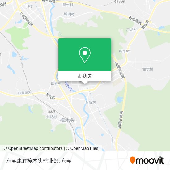 东莞康辉樟木头营业部地图