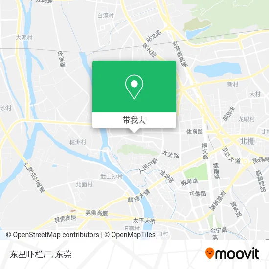 东星吓栏厂地图
