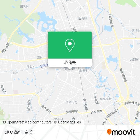 塘华商行地图