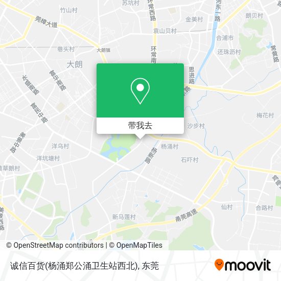 诚信百货(杨涌郑公涌卫生站西北)地图
