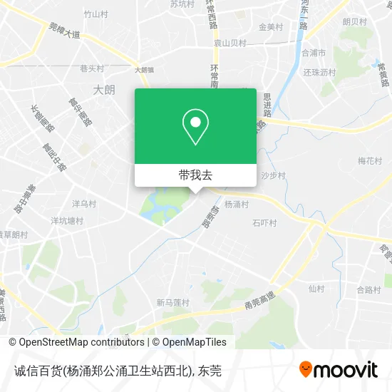 诚信百货(杨涌郑公涌卫生站西北)地图