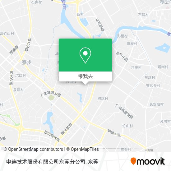 电连技术股份有限公司东莞分公司地图