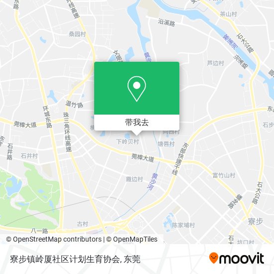 寮步镇岭厦社区计划生育协会地图