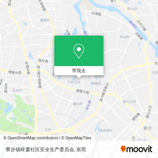 寮步镇岭厦社区安全生产委员会地图