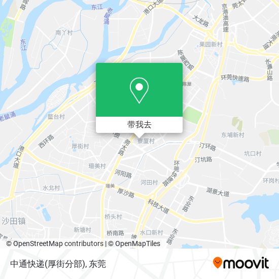 中通快递(厚街分部)地图