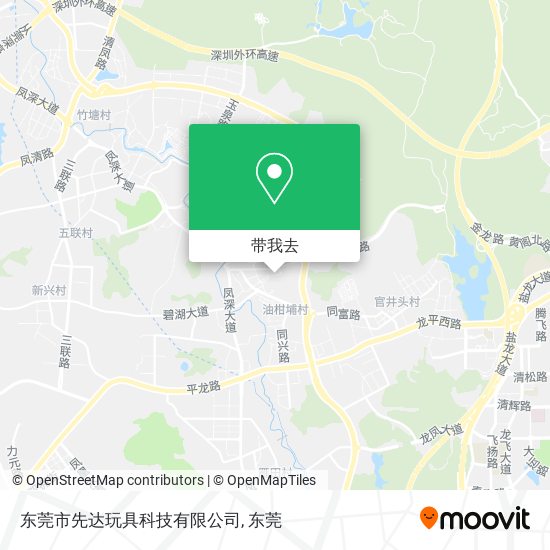 东莞市先达玩具科技有限公司地图