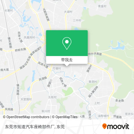 东莞市拓道汽车座椅部件厂地图