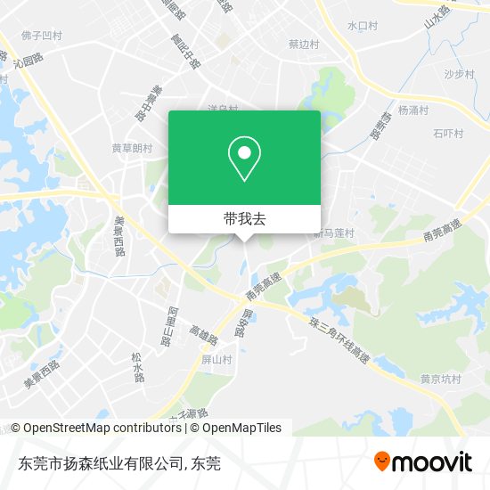 东莞市扬森纸业有限公司地图