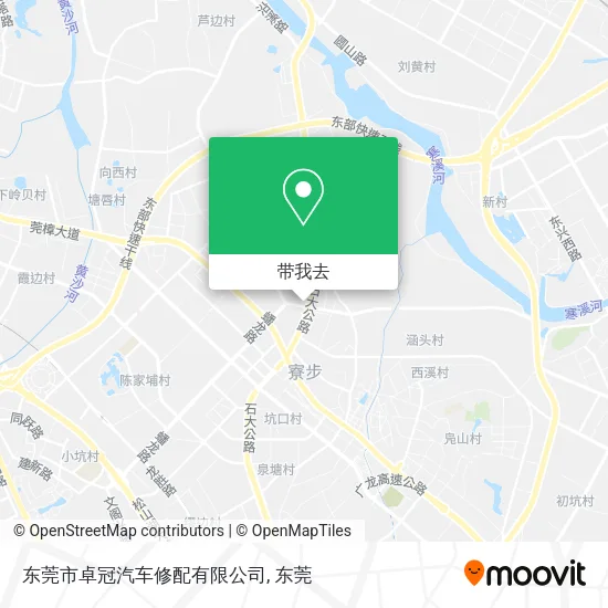 东莞市卓冠汽车修配有限公司地图