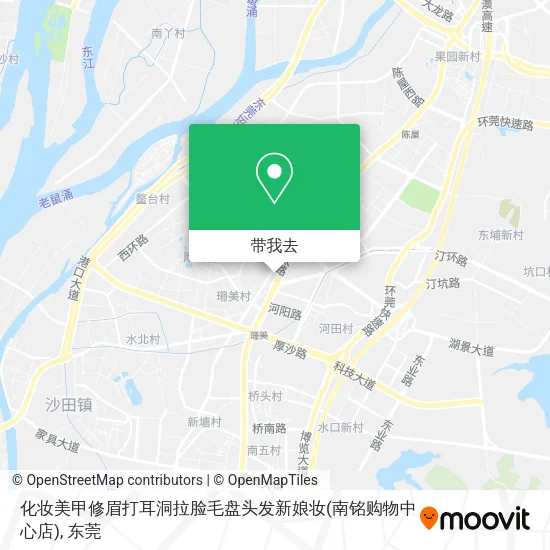 化妆美甲修眉打耳洞拉脸毛盘头发新娘妆(南铭购物中心店)地图