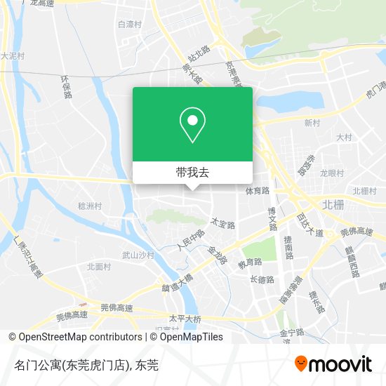 名门公寓(东莞虎门店)地图
