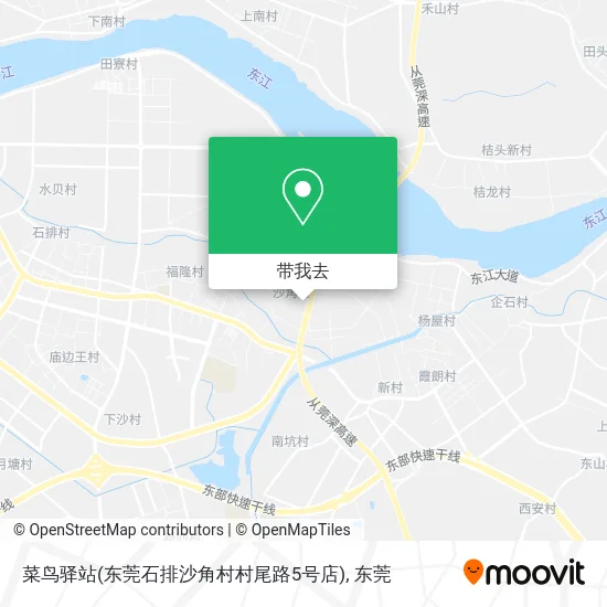 菜鸟驿站(东莞石排沙角村村尾路5号店)地图
