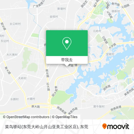 菜鸟驿站(东莞大岭山月山亚美工业区店)地图