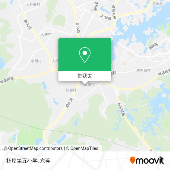 杨屋第五小学地图