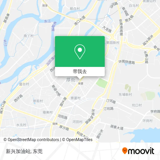 新兴加油站地图
