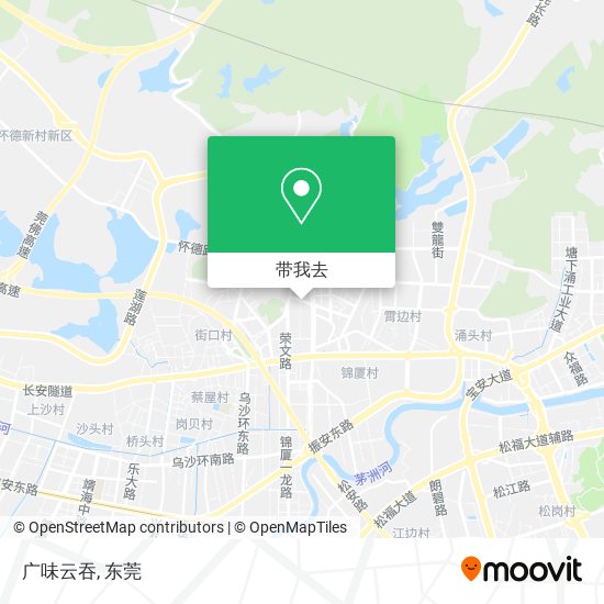 广味云吞地图