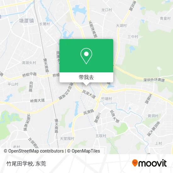 竹尾田学校地图