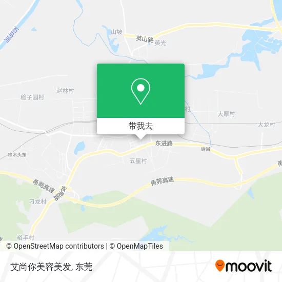 艾尚你美容美发地图