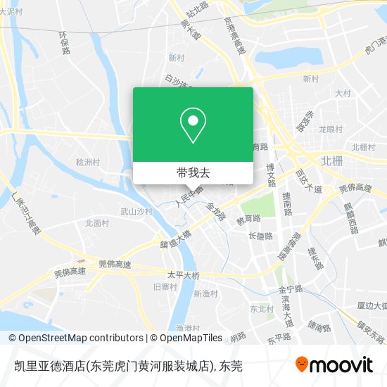 凯里亚德酒店(东莞虎门黄河服装城店)地图