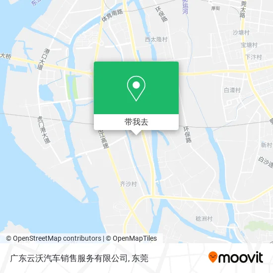 广东云沃汽车销售服务有限公司地图